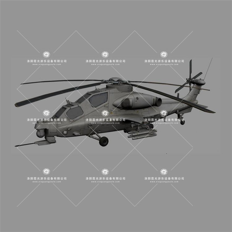 琼中武装直升机3D模型